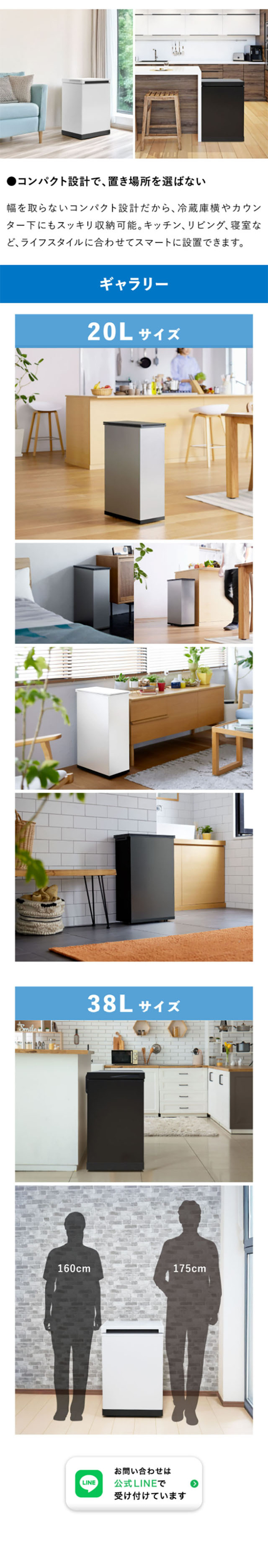 -11℃ CLEANBOX LP design (Deodorizing and fragrancing products / Shades of grey / Cool style)