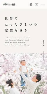 Photo Atelier RootsのLPデザイン（企業・会社・お店／ベージュ系／キレイ系）スマホ版
