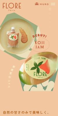 FLORE