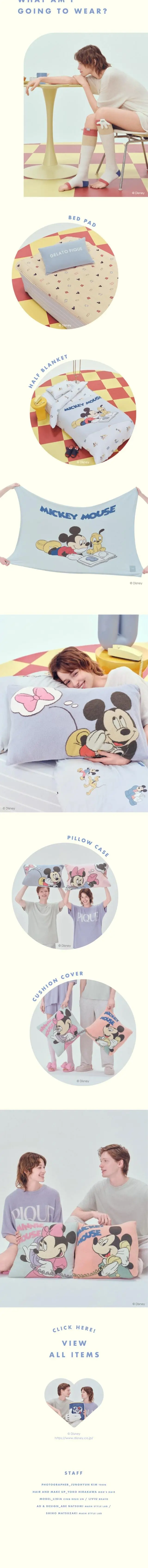 2025 SUMMER MICKEY & MINNIE COLLECTIONのLPデザイン（レディースファッション／イエロー系／かわいい系）スマホ版