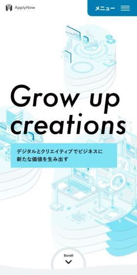 株式会社ApplyNowのLPデザイン（企業・会社・お店／ブルー系／マンガ・イラスト系）スマホ版