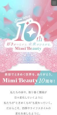mini beauty