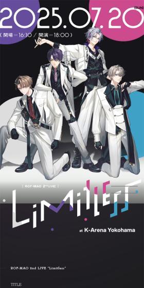 ROF-MAO 2nd LIVE LP design (Events, Campaigns, Experiences / Black-colored / Stylish type) Mobile version