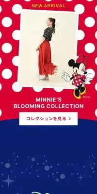 Disney FASHION CLOSETのLPデザイン（レディースファッション／ブルー系／マンガ・イラスト系）スマホ版