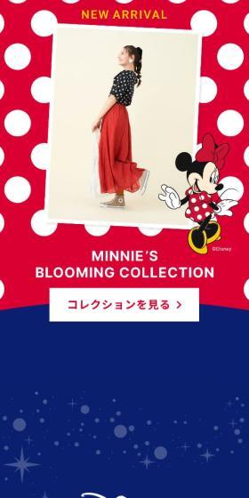 Disney FASHION CLOSETのLPデザイン（レディースファッション／ブルー系／マンガ・イラスト系）スマホ版