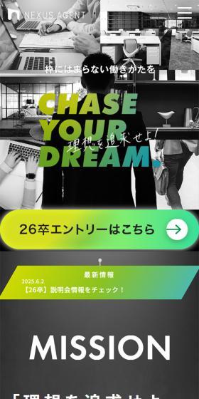 CHASEYOURSREAM Pursue your ideals!