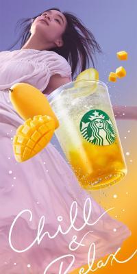 Chillax Soda Mango