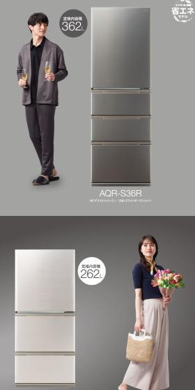 FREEZIA+ LP design (Consumer electronics / Shades of grey / Clean-cut) Mobile version