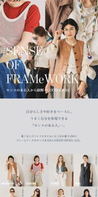 SENSEOFFRAMeWORK
