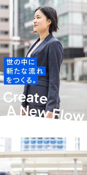採用サイトのLPデザイン（新卒採用／ブルー系／信頼・安心系）スマホ版