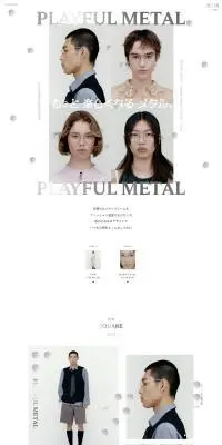 PLAYFUL METALのLPデザイン（眼鏡・サングラス／ホワイト系／スタイリッシュ系）PC版