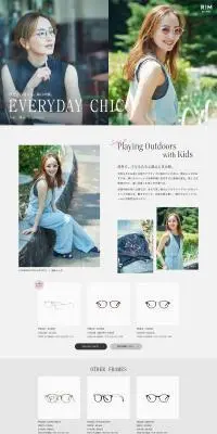 EVERYDAY CHICのLPデザイン（眼鏡・サングラス／ホワイト系／シンプル系）PC版