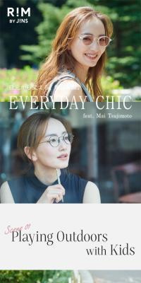 EVERYDAY CHIC