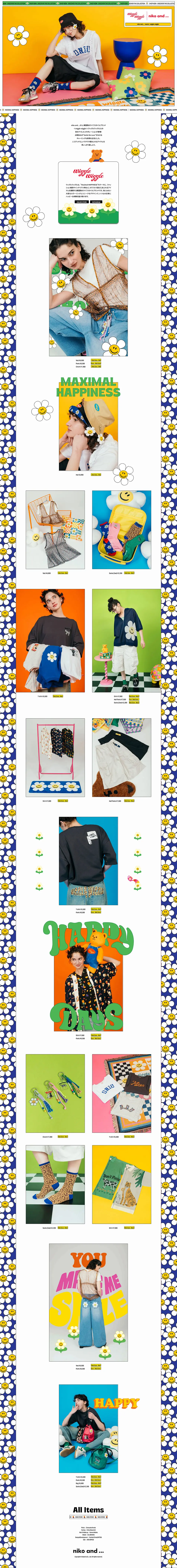 wigglewiggle LP design (Women's fashion / White-based / Cute style) PC version