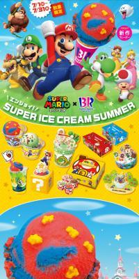 「スーパーマリオ」キャンペーン