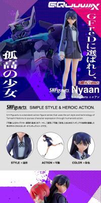 S.H.Figuarts Nyaan LP design (Toys, Hobbies & Figures / Purples / Stylish type) Mobile version