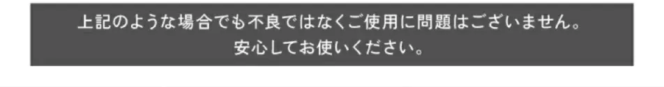 Enamel Tempura Pot LP design (Kitchen and Bath Products / Beige tones / Cute style) PC version