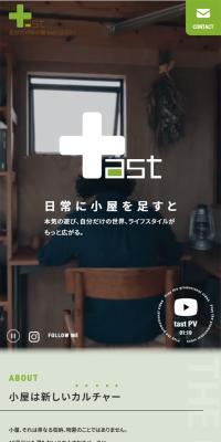 tast