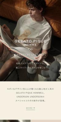 ジェラート ピケ オム×アンダーソンアンダーソン