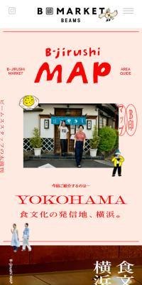 B-jirushiMAP