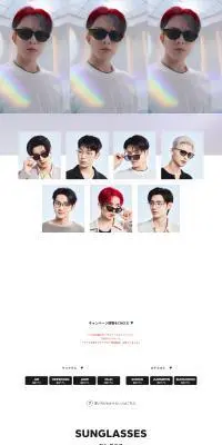 JINSwithENHYPENのLPデザイン（眼鏡・サングラス／ホワイト系／スタイリッシュ系）PC版