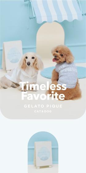 Gelato Pique Cat & Dog LP design (Pet food and pet supplies / Multi-color type / Cute style) Mobile version