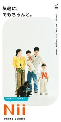Nii Photo StudioのLPデザイン（企業・会社・お店／ホワイト系／シンプル系）スマホ版