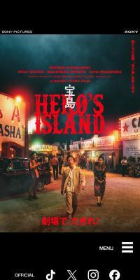 Treasure Island
