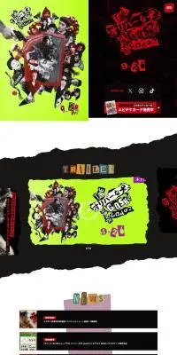 THE オリバーな犬のLPデザイン（邦画・洋画・海外ドラマ／ブラック系／かっこいい系）PC版