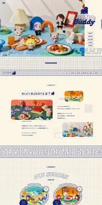 NIJI×BuddyのLPデザイン（インテリア・小物・雑貨／ベージュ系／かわいい系）PC版