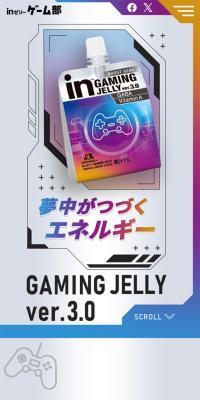 in Jelly Game Club