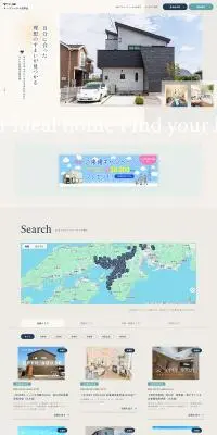 オープンハウス見学会開催中！のLPデザイン（住宅・建築・リフォーム／ベージュ系／シンプル系）PC版