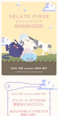 GELATOPIQUEencountersDRAGONQUEST
