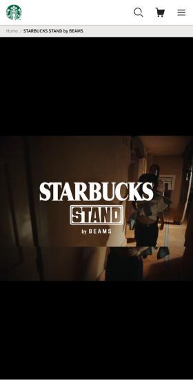 STARBUCKS STAND by BEAMS