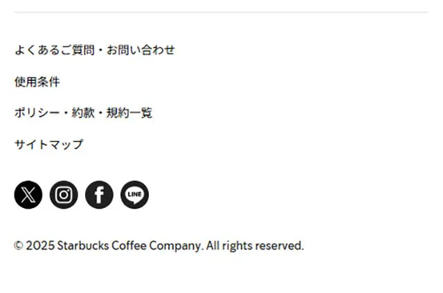STARBUCKS STAND by BEAMSのLPデザイン（イベント・キャンペーン・体験／ホワイト系／シンプル系）スマホ版