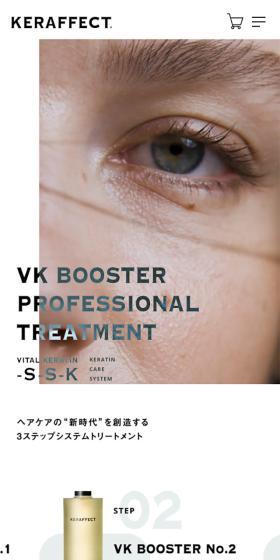 A 3-step system treatment that creates a 