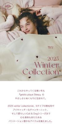 2025 Winter Collection