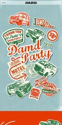 DAMD  PARTY 2025のLPデザイン（車体・車用品／ブルー系／にぎやか系）スマホ版