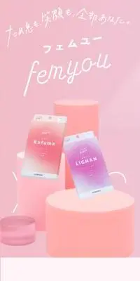 サプリメントfemyouのLPデザイン（美容食品・美容ドリンク・サプリメント／ピンク系／かわいい系）スマホ版