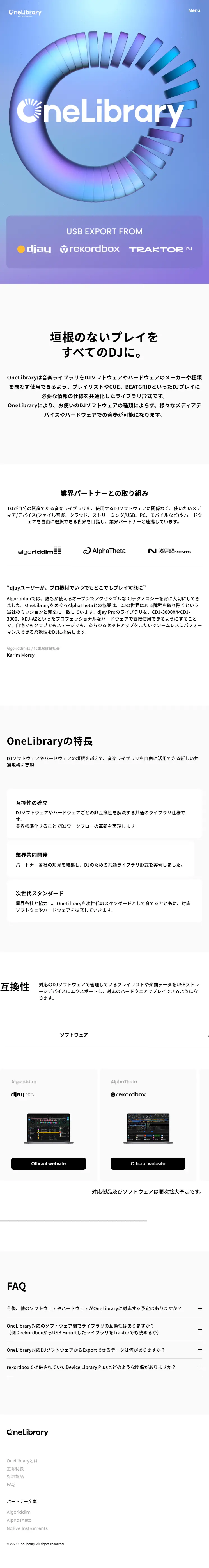 OneLibrary LP design (Design, Apps, Systems / Purples / Simple) Mobile version