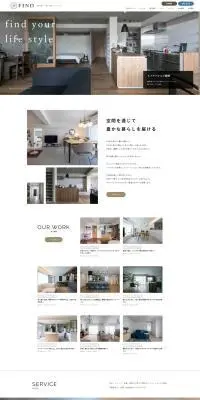 株式会社FINDのLPデザイン（企業・会社・お店／ホワイト系／シンプル系）PC版