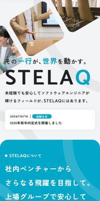 Kabushiki-gaisha STELAQ New Graduate Recruitment Site