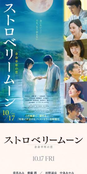 会いたい　でももう会えない