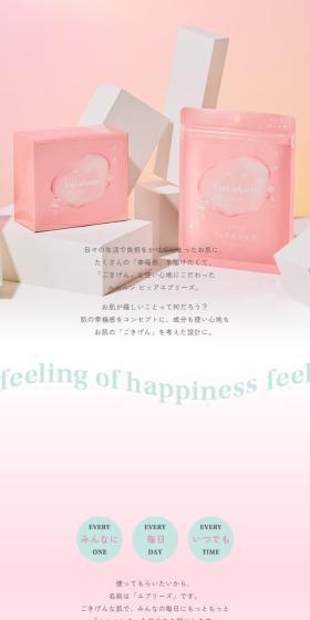 Face mask that makes your skin happy