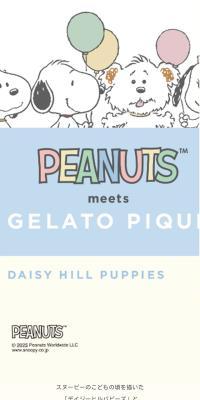 PEANUTS meets GELATO PIQUE DAISY HILL PUPPIES
