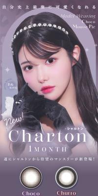 Charton1month