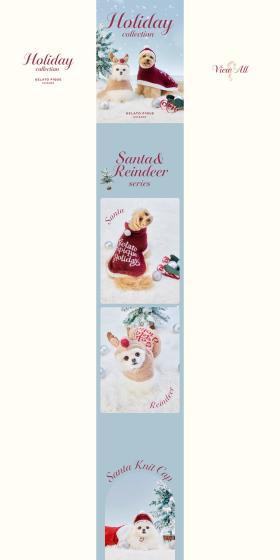 Holiday Collection