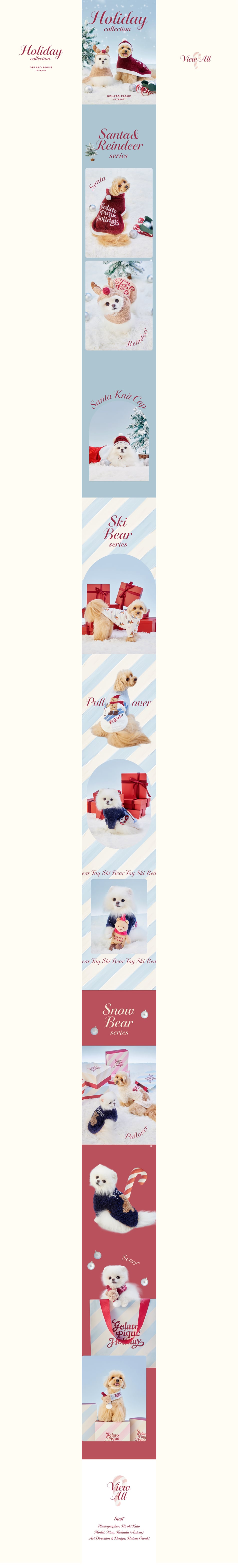 Holiday Collection LP design (Pet food and pet supplies / Beige tones / Cute style)