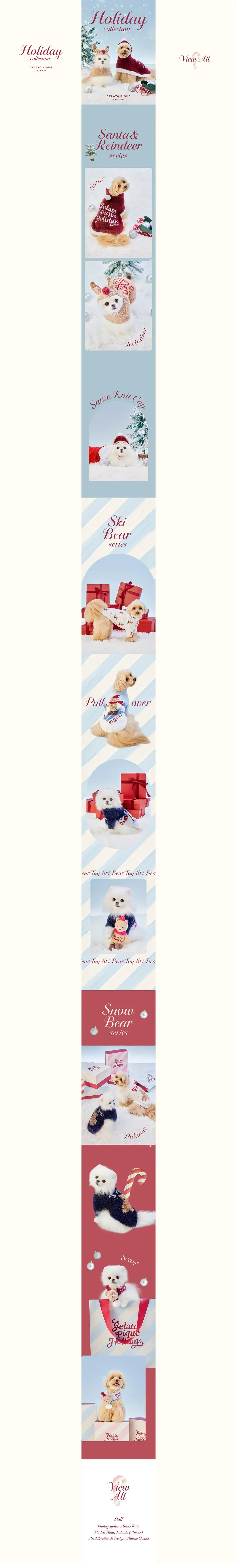 Holiday Collection LP design (Pet food and pet supplies / Beige tones / Cute style) PC version