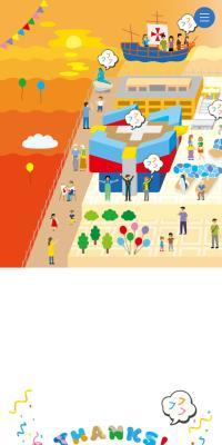 Kaiyukan and Tempozan Marketplace 35th Anniversary LP design (Events, Campaigns, Experiences / Multi-color type / Cute style) Mobile version